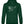 Laden Sie das Bild in den Galerie-Viewer, LET'S GO | Herren Hoodie