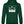 Laden Sie das Bild in den Galerie-Viewer, Take a hike | Herren Hoodie
