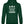 Laden Sie das Bild in den Galerie-Viewer, Ich brauche keine Therapie | Herren Hoodie