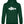 Laden Sie das Bild in den Galerie-Viewer, Voll für'n Barsch | Herren Hoodie