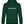 Laden Sie das Bild in den Galerie-Viewer, WANDERLUST | Herren Hoodie