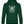 Laden Sie das Bild in den Galerie-Viewer, Stay Wild | Herren Hoodie
